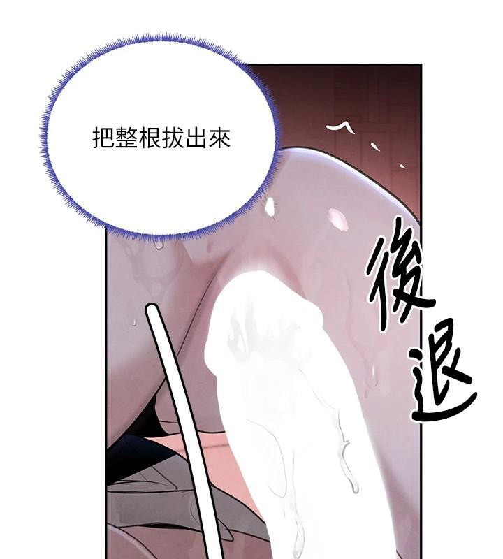 第20話