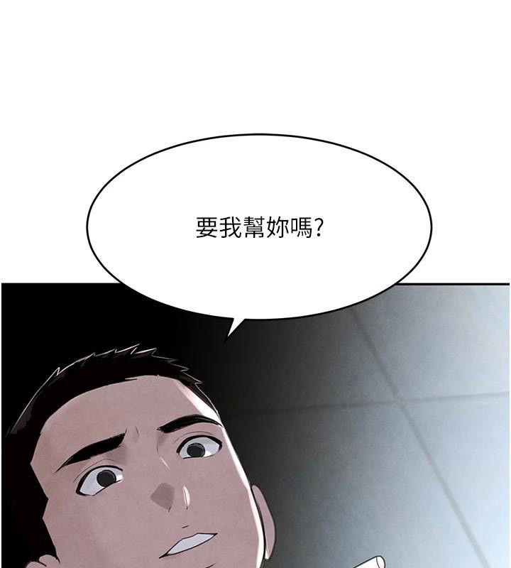 第20話