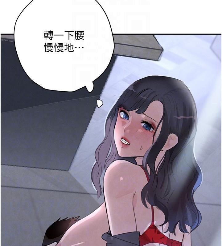 第20話