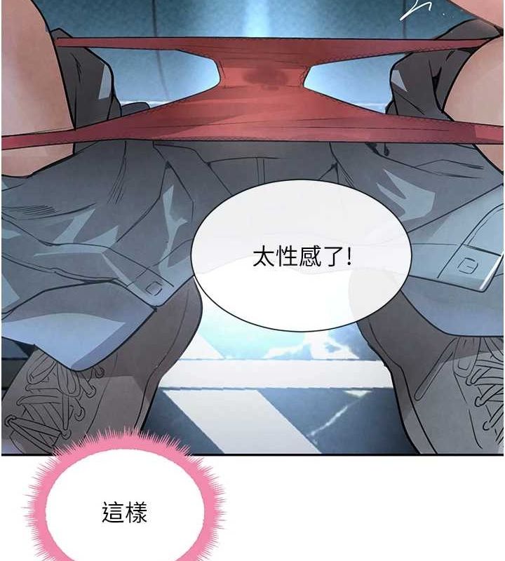第21話