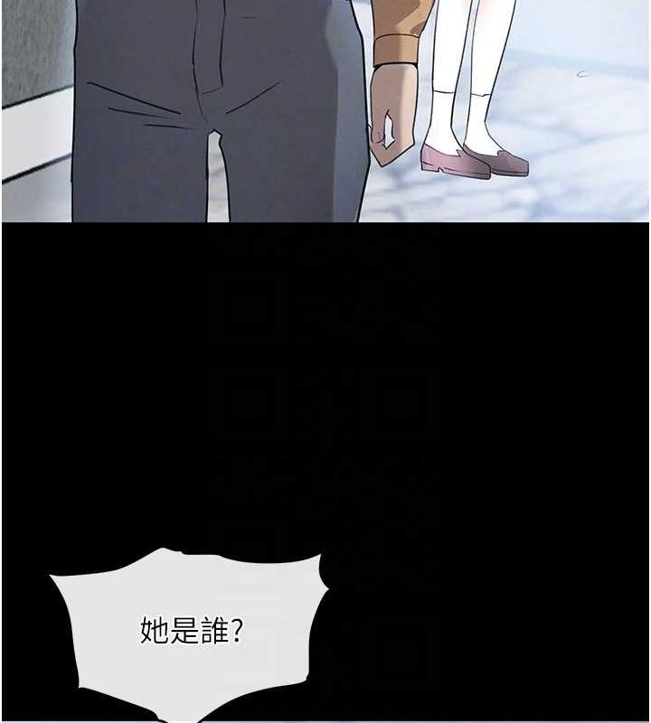 第22話