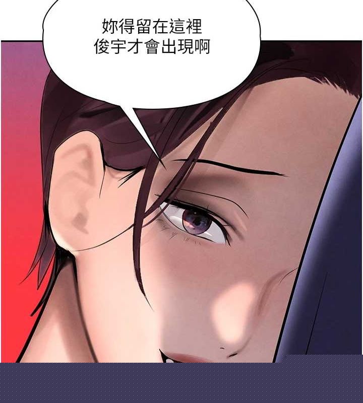 第22話