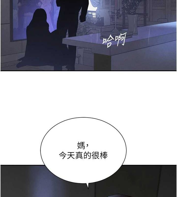 第22話