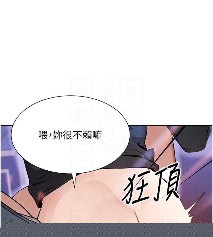 第22話