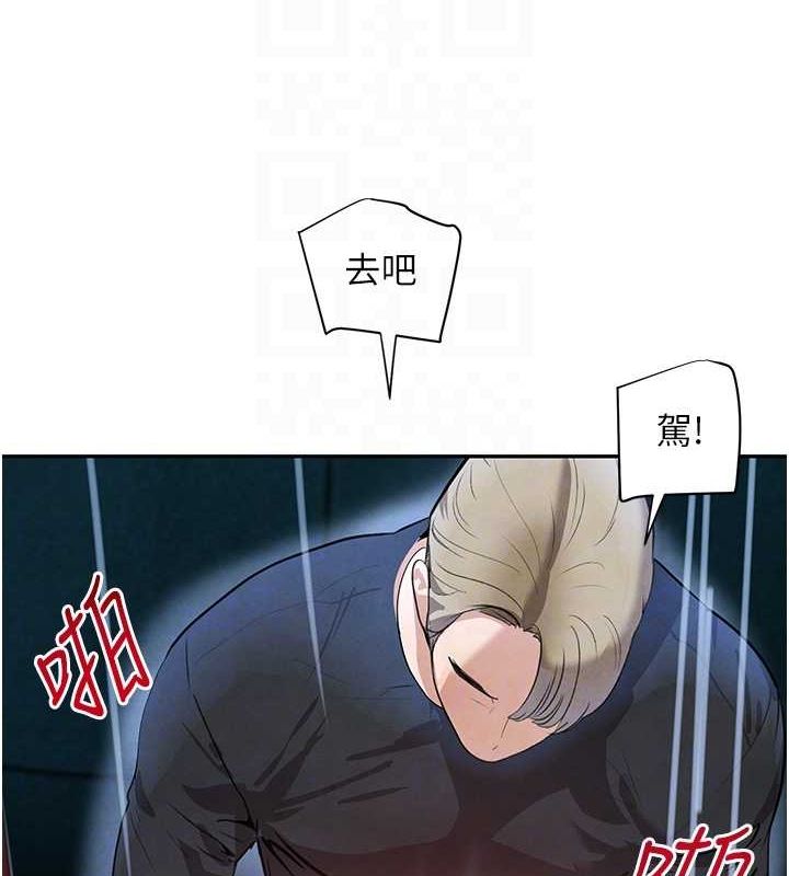 第22話
