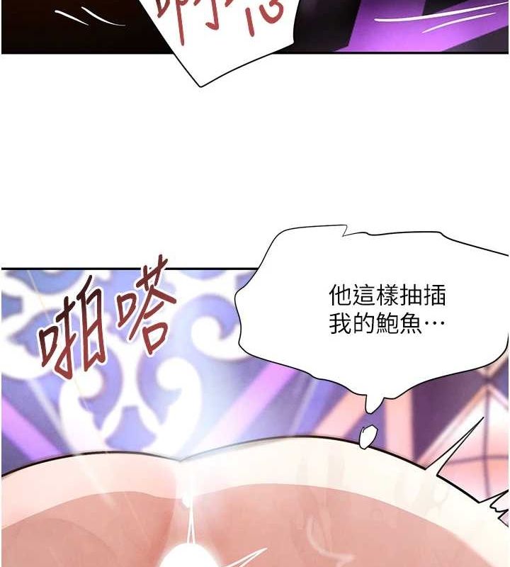 第22話