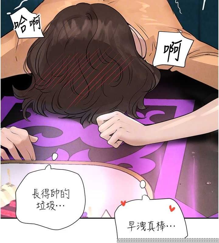 第22話
