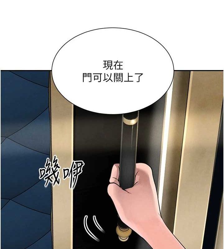 第22話