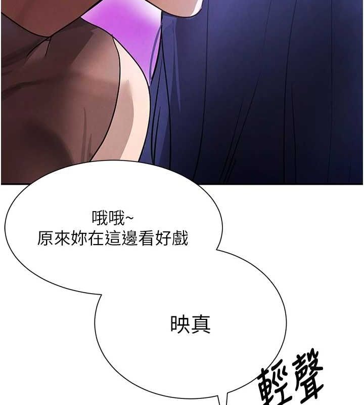 第22話