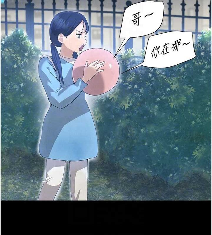 第22話