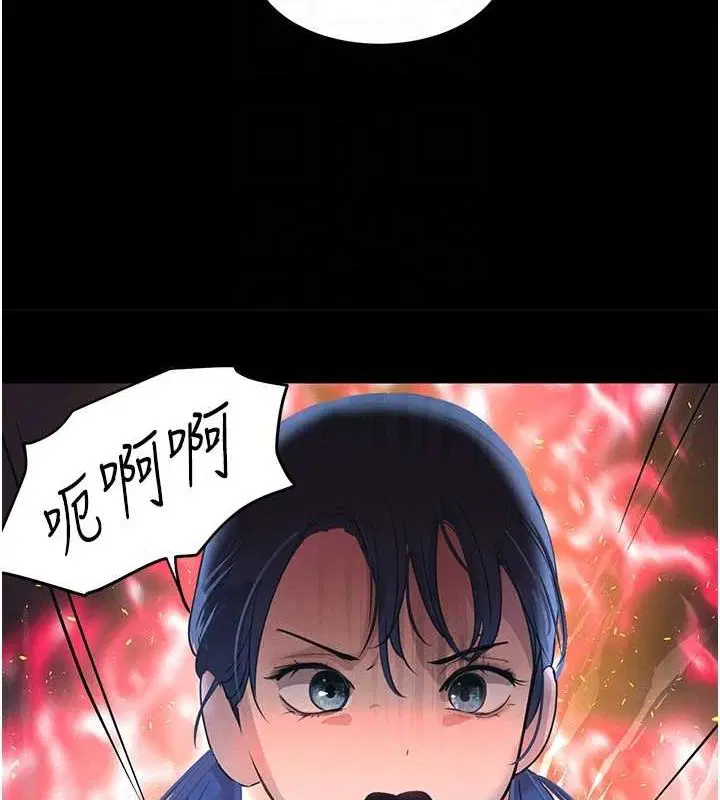 第22話