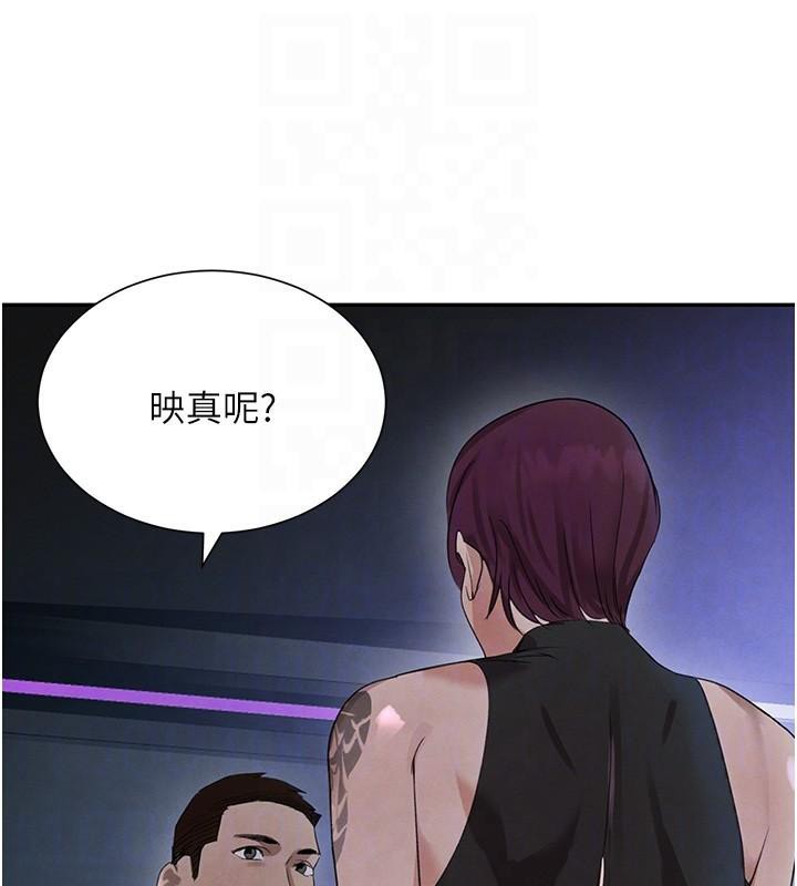 第23話