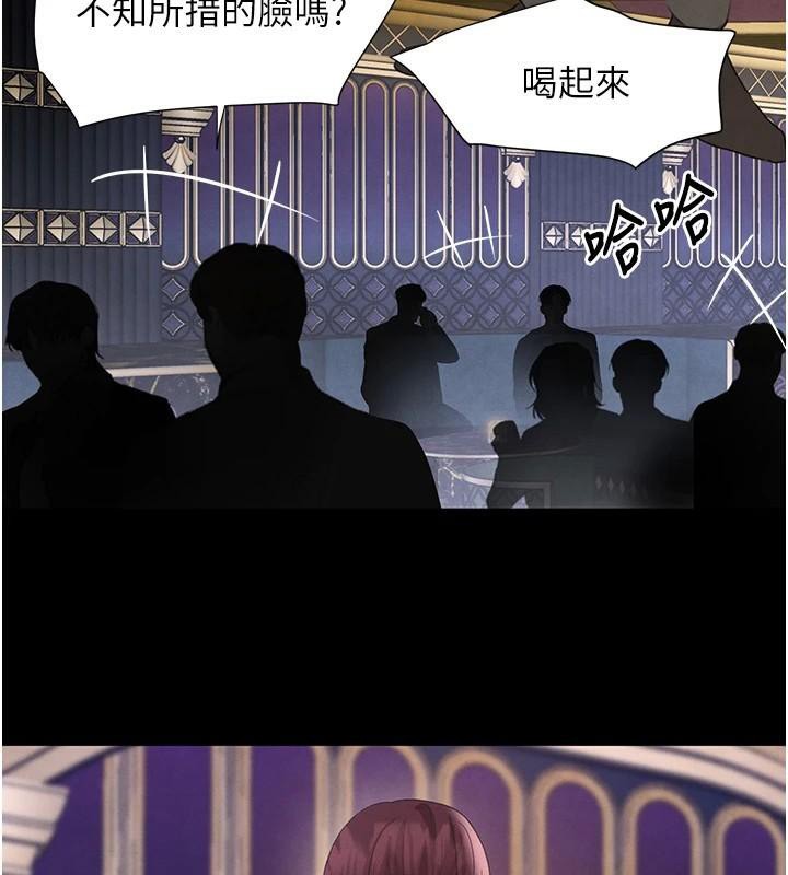 第23話