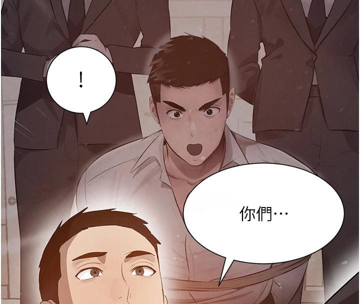 第23話