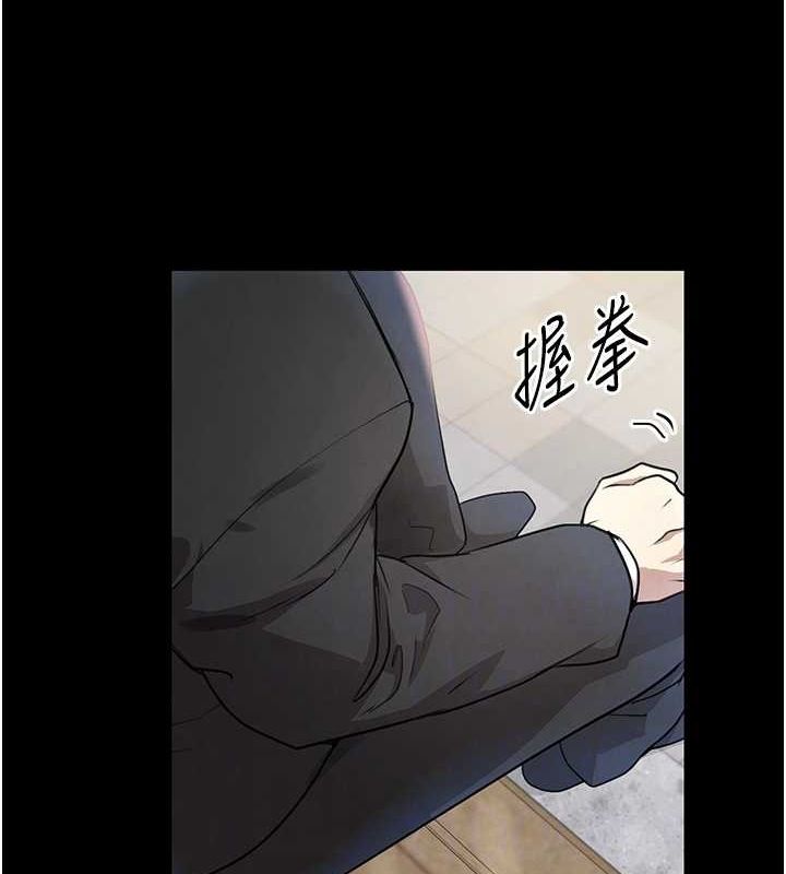 第24話
