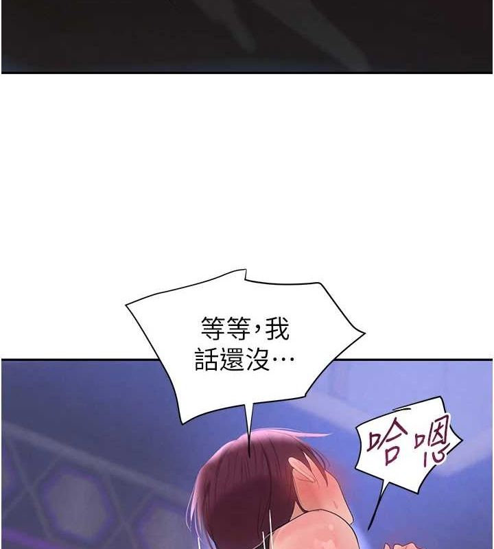 第24話