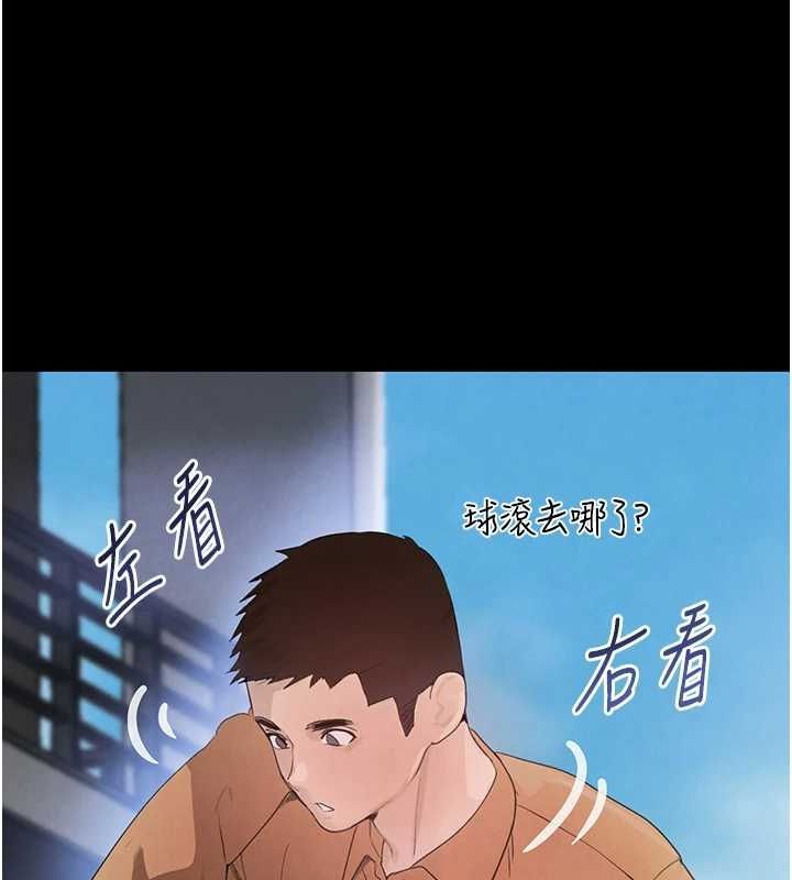 第24話
