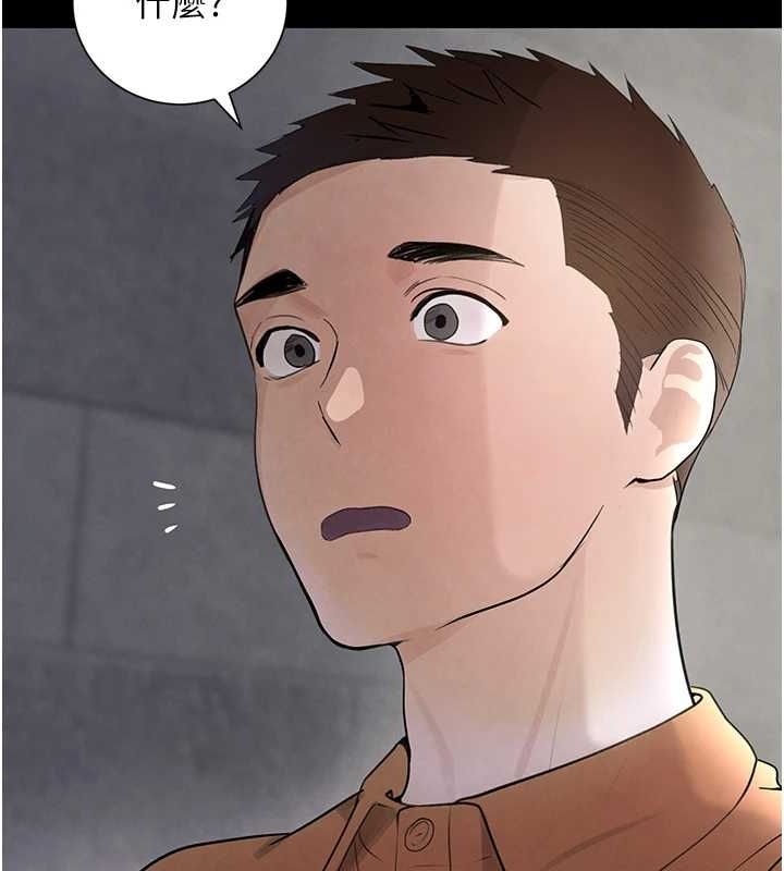 第24話
