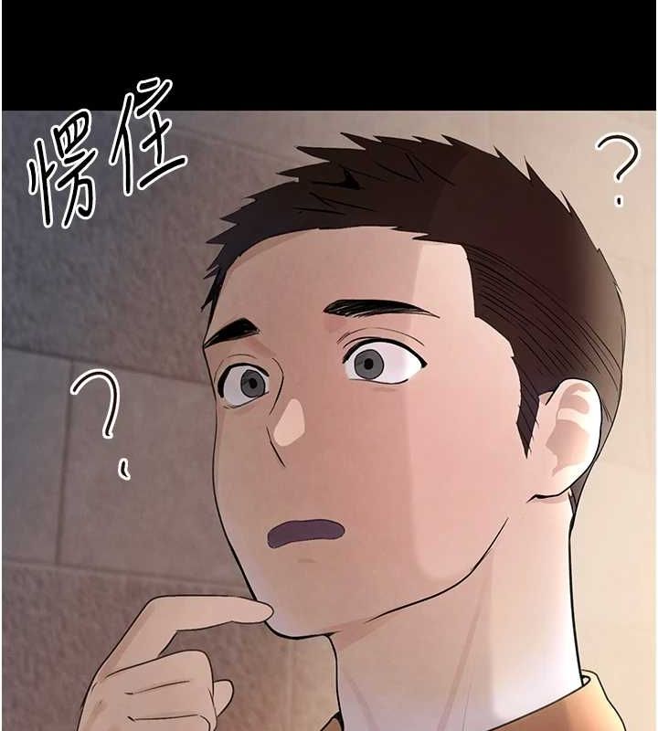 第24話