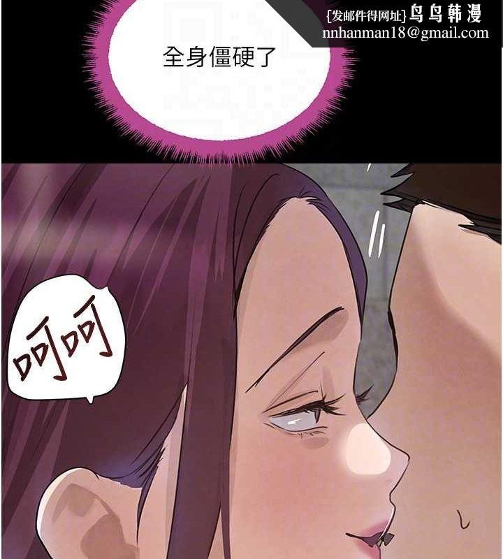 第24話