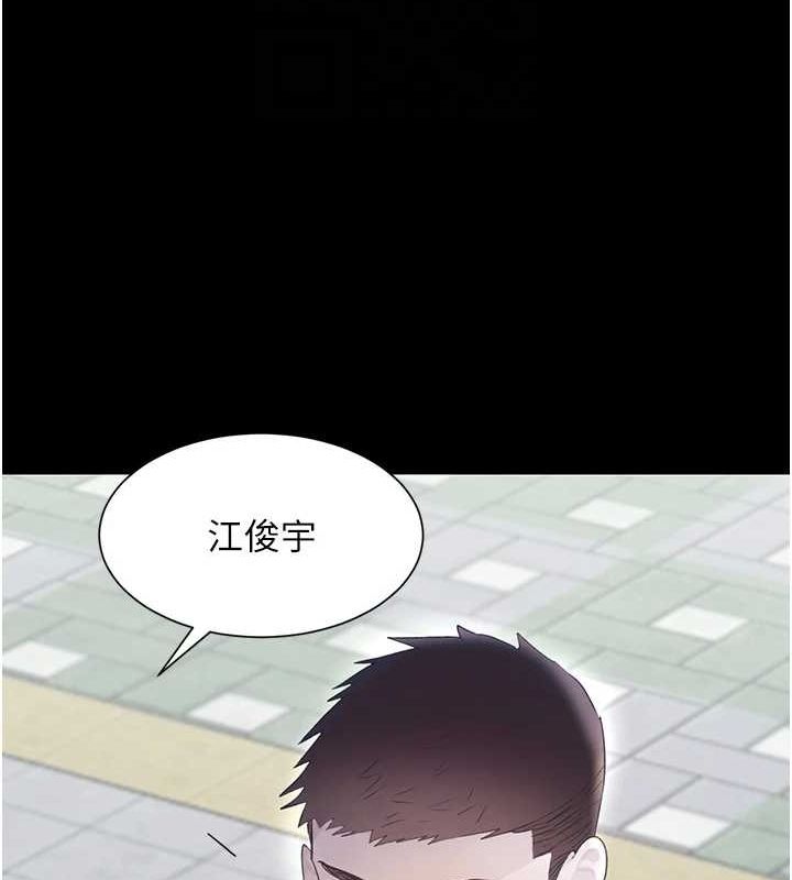 第24話