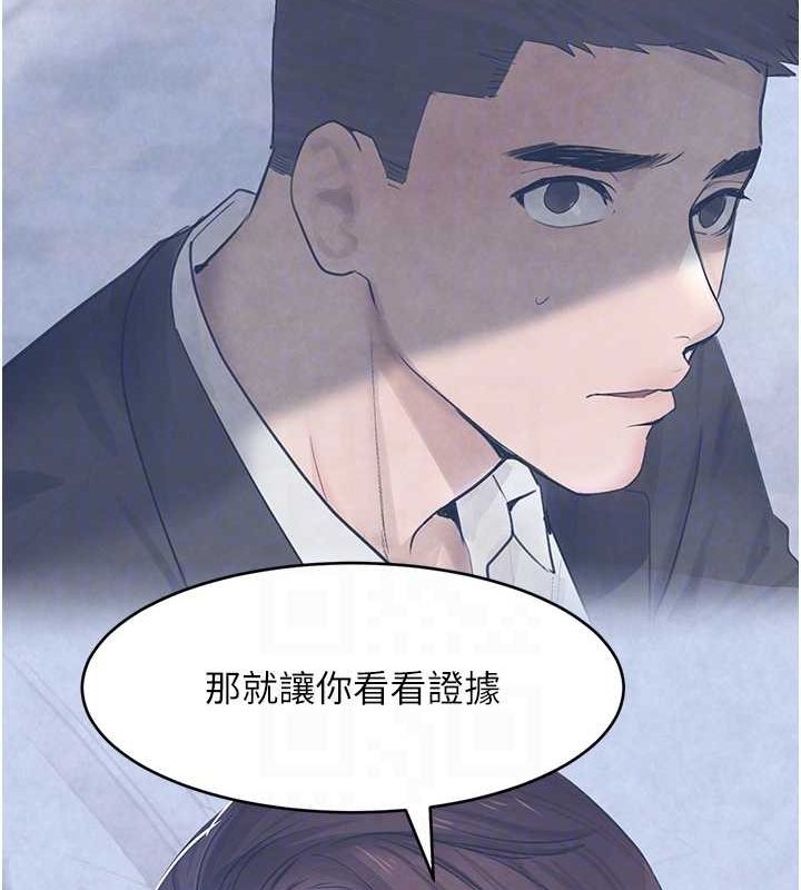 第24話