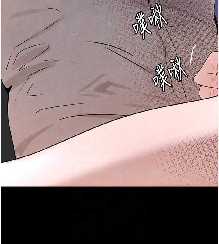 第25話