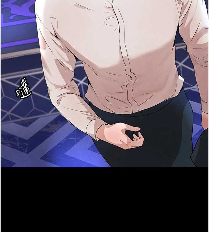 第25話