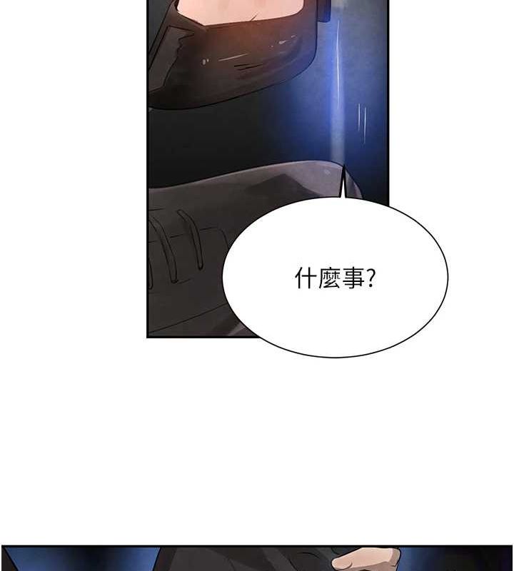 第25話