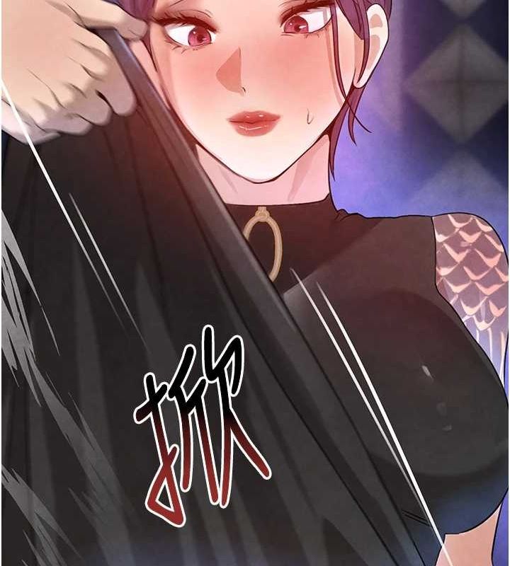 第25話