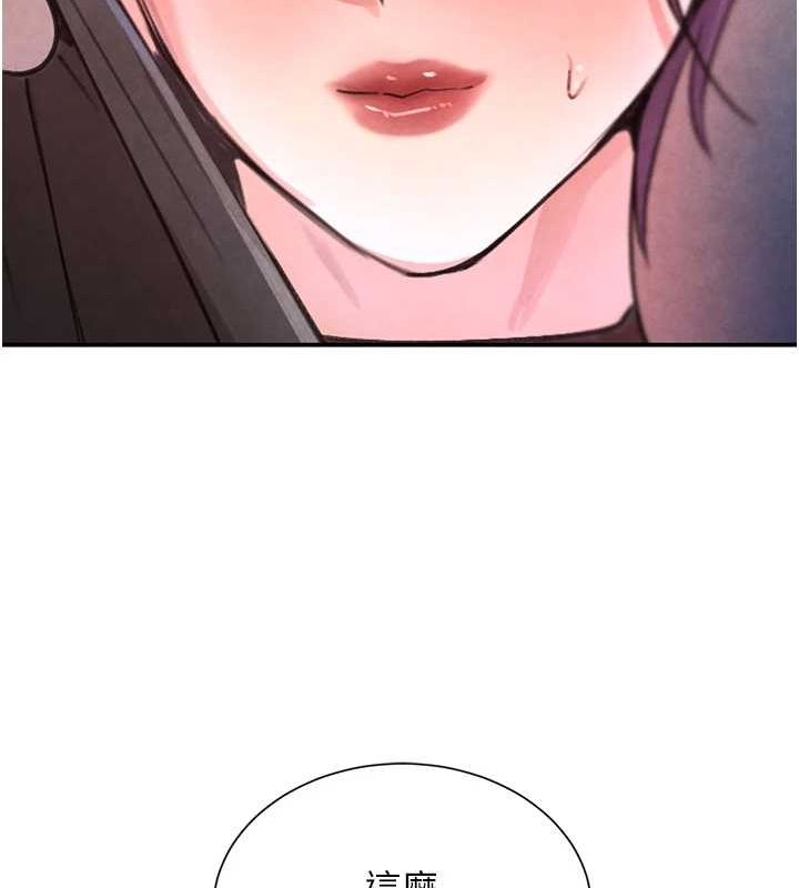 第25話