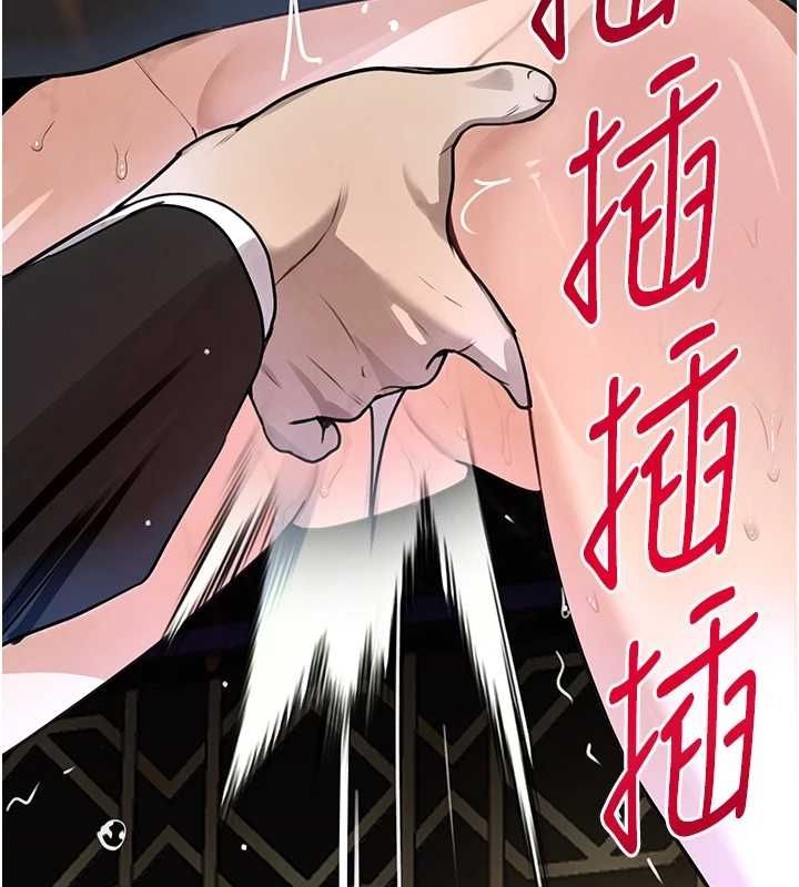 第25話