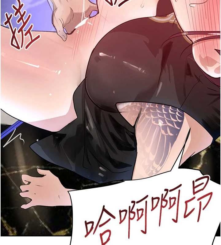 第25話