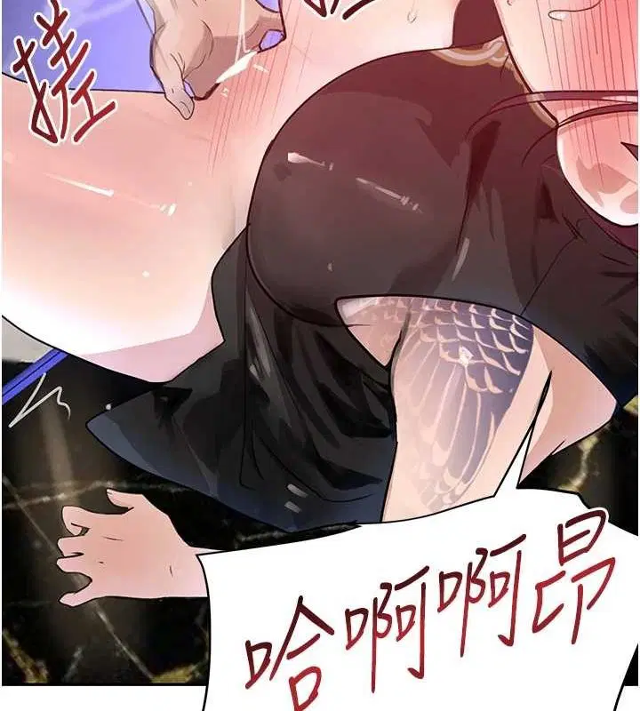 第25話