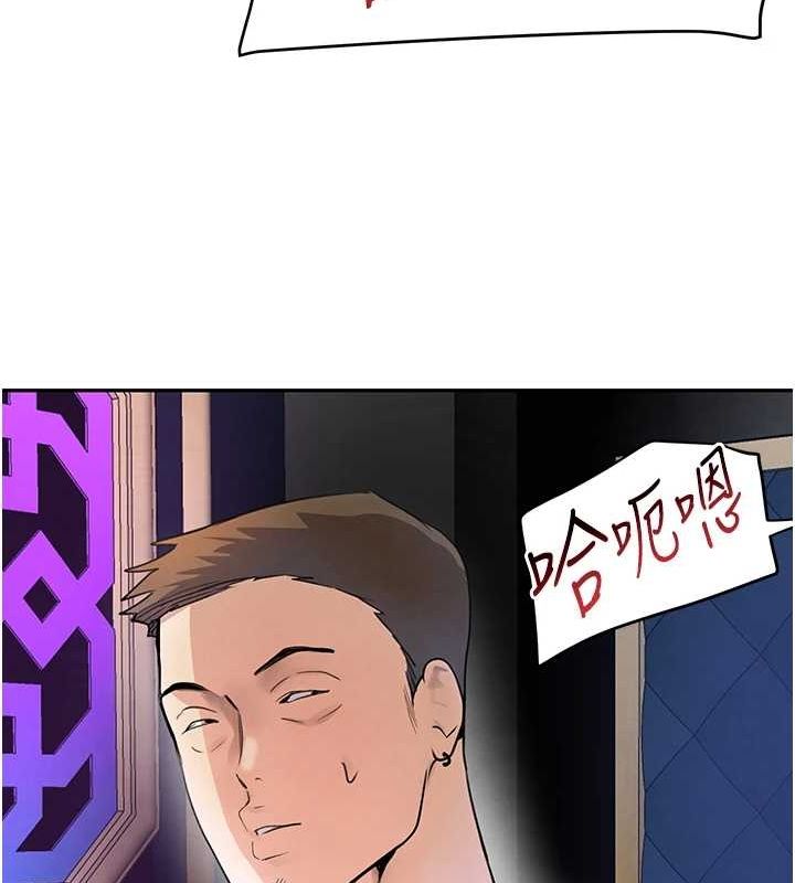 第25話
