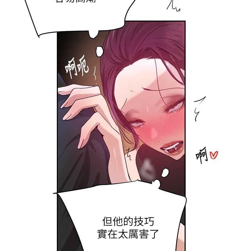 第25話
