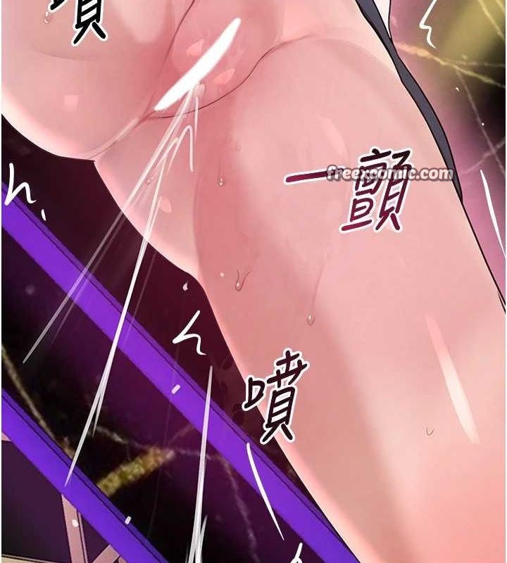 第25話