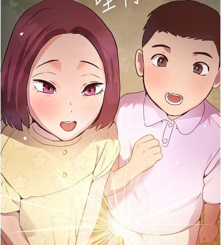 第25話