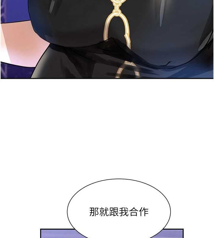 第25話