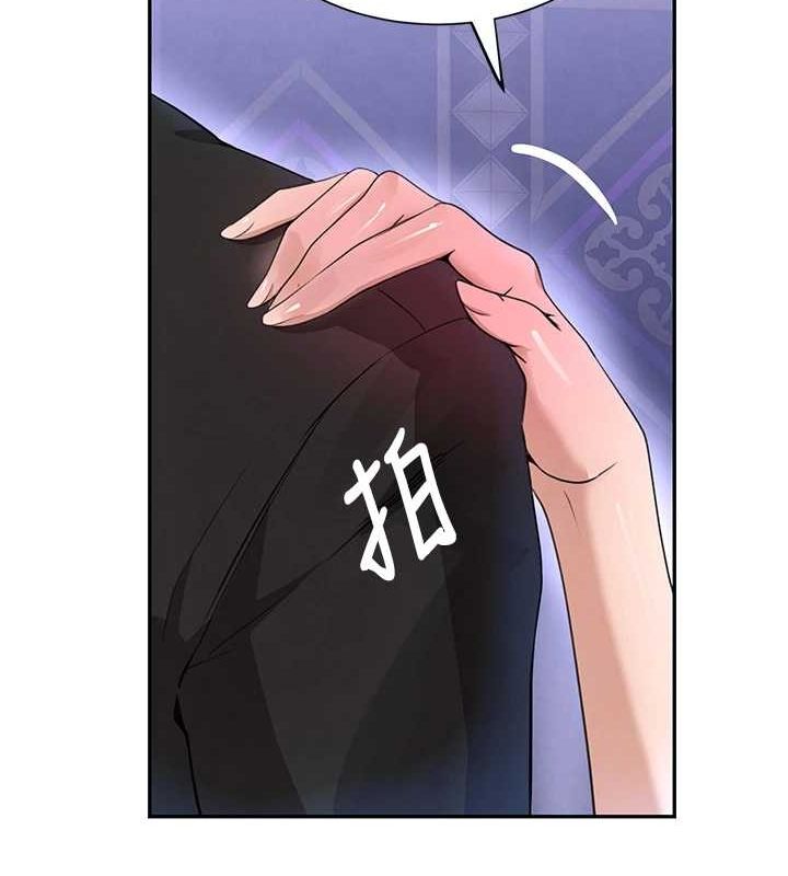 第25話