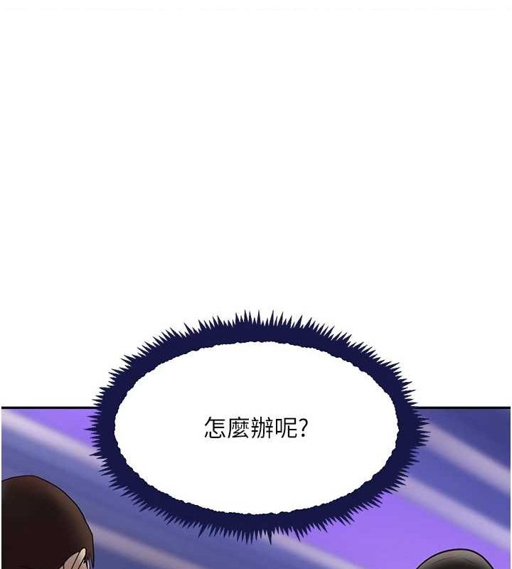 第26話