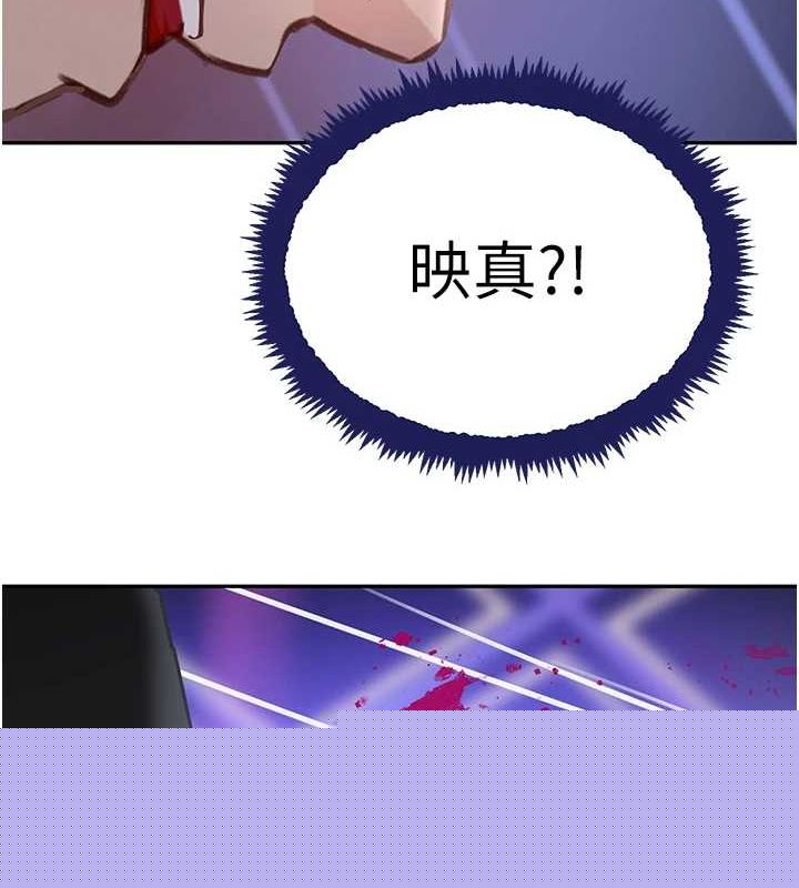 第26話