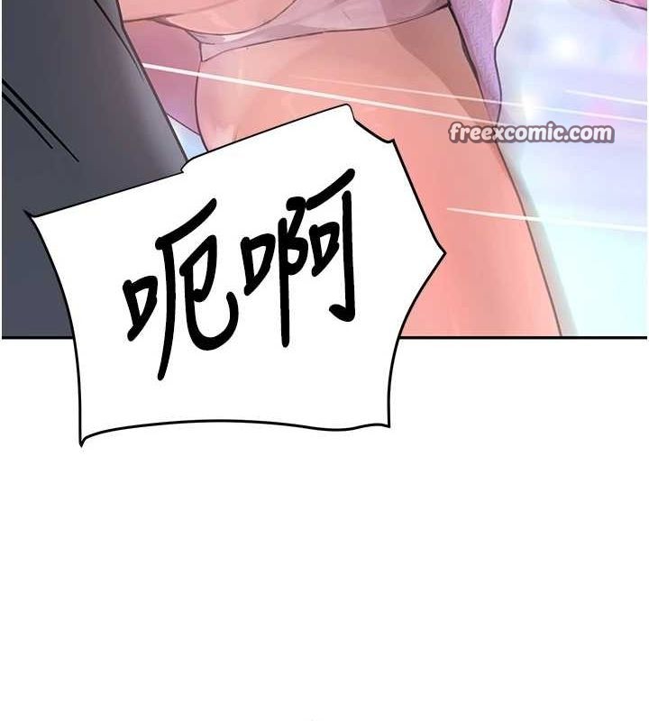 第26話