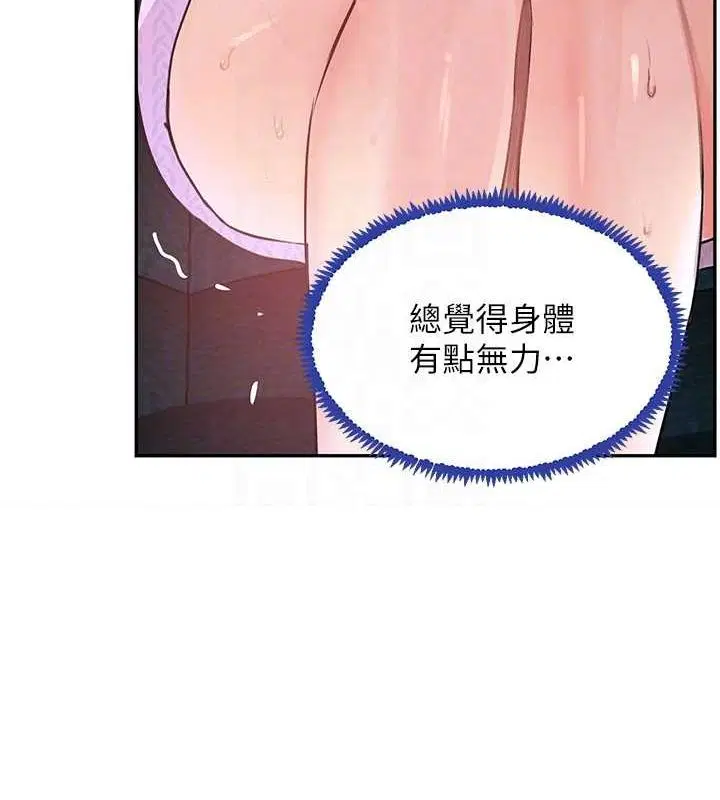 第26話