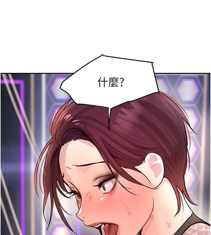 第26話