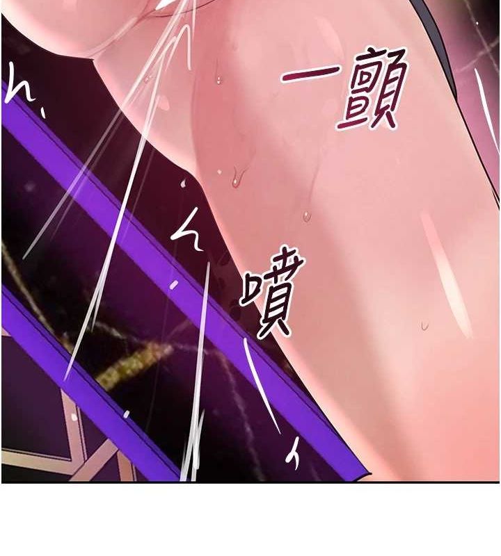 第26話