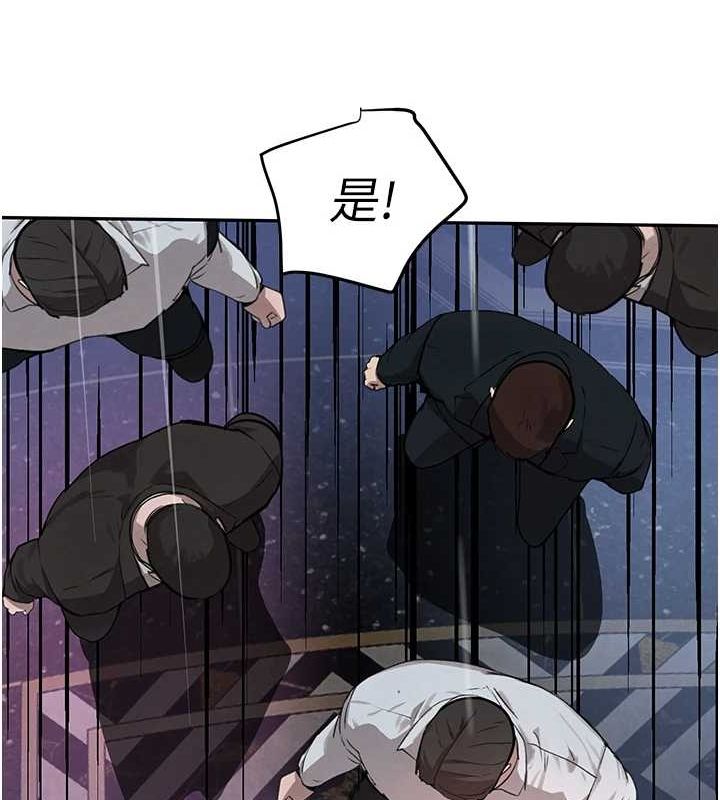 第26話