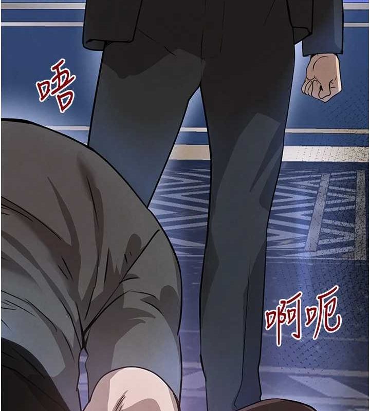 第26話