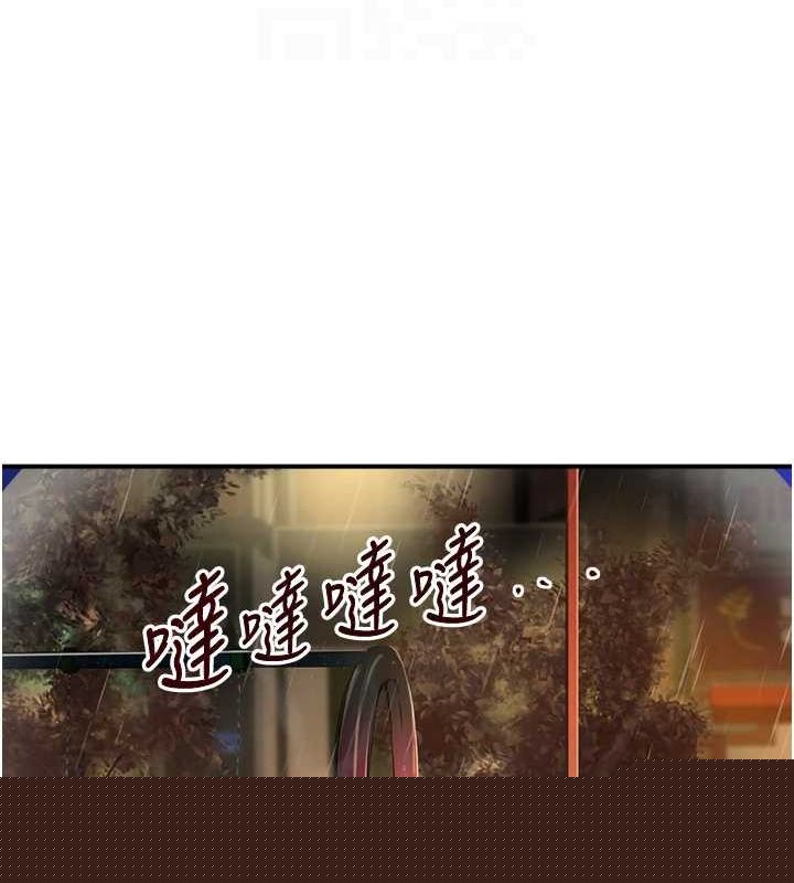 第27話