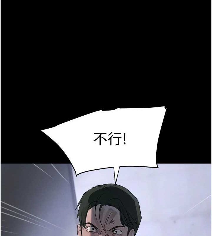 第27話